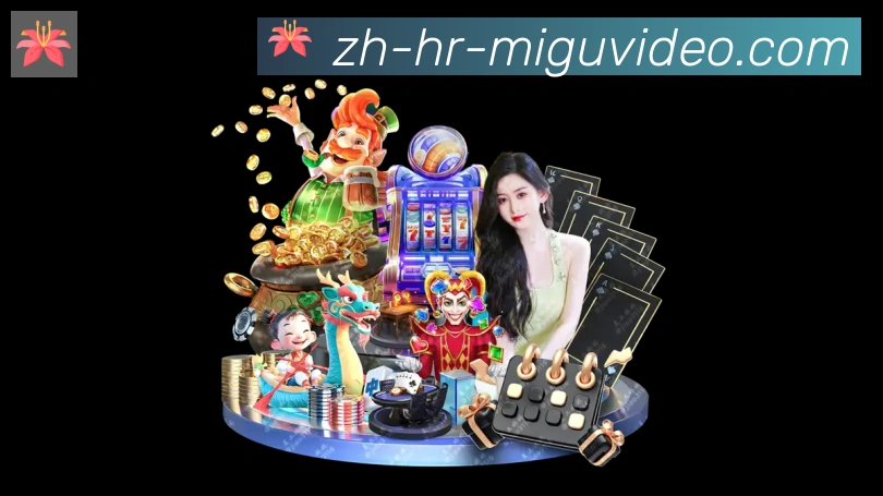 扫码下载 App